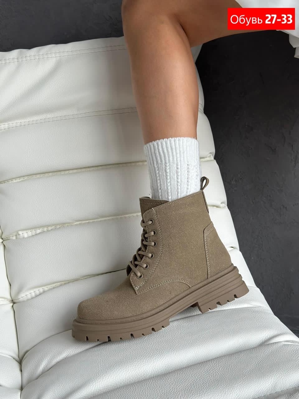 ,женские ботинки,ботинки женские натуральная замша шерсть коричневый, женская,ботинки
