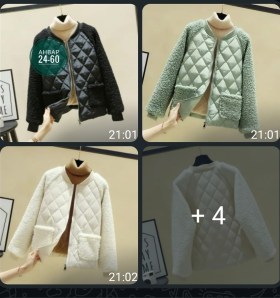 Верхняя одежда