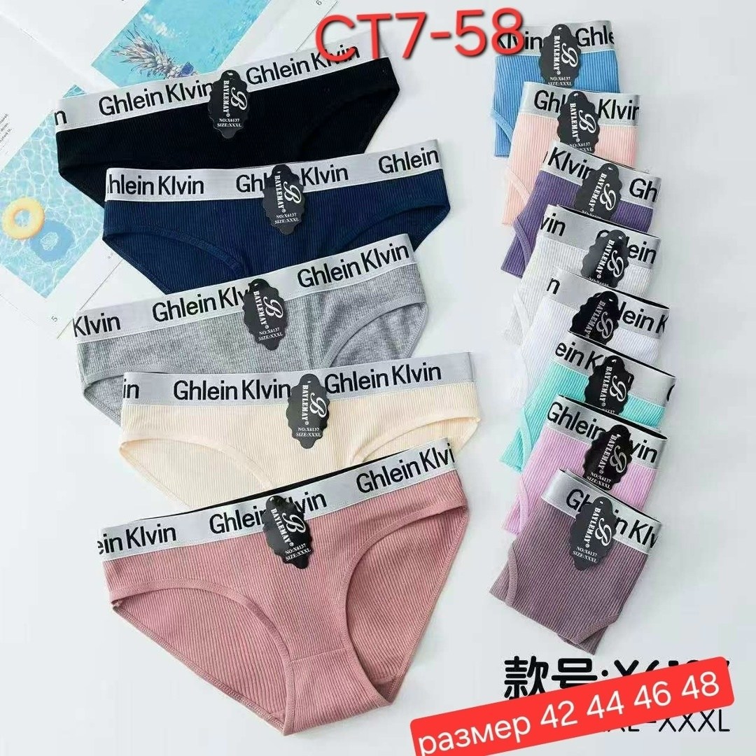 упаковка для нижнего белья,трусы женски,трусы женские 5 шт,трусики женские,трусы женские трусы