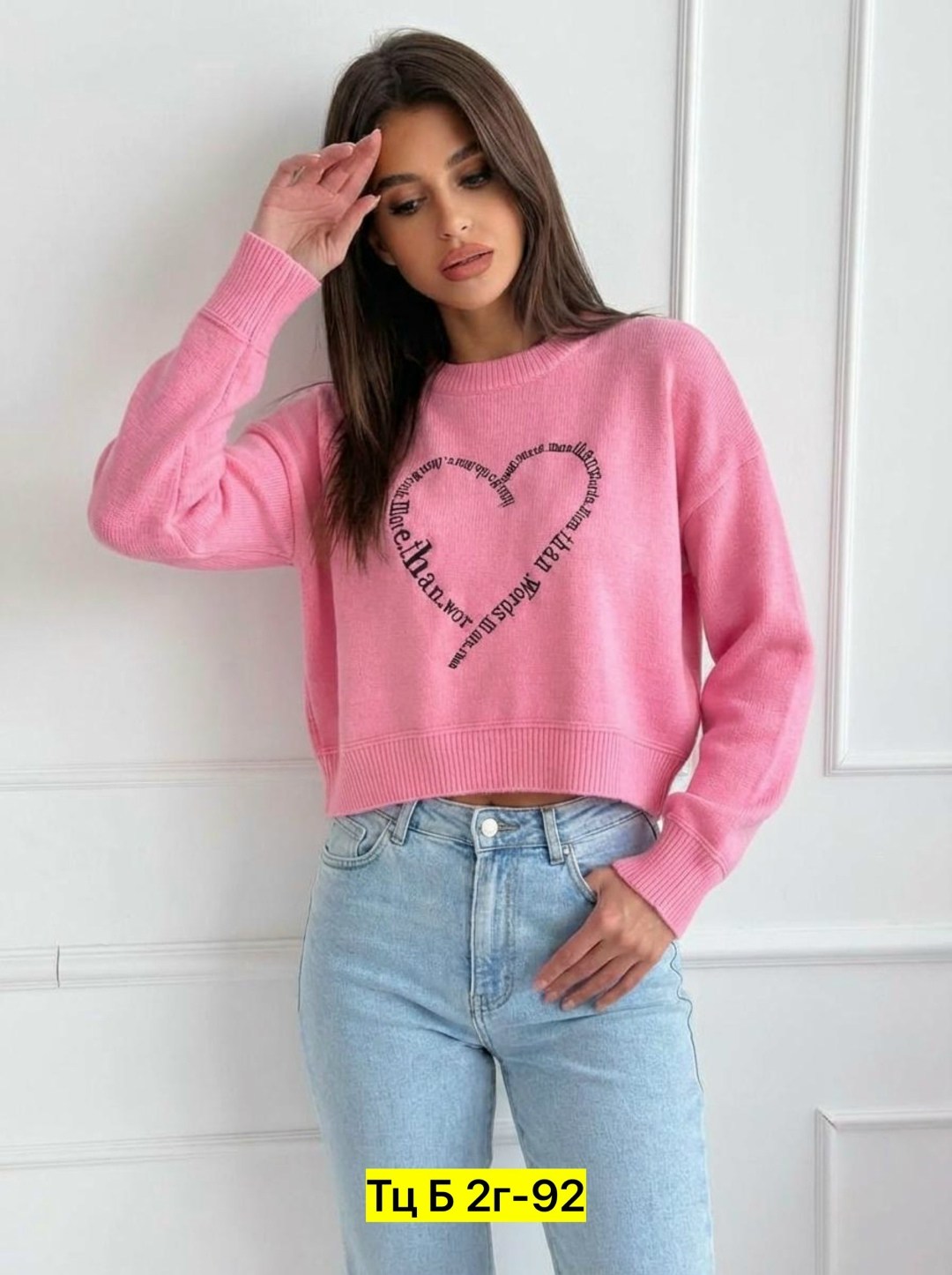 кофта женская,свитшот женская,женский свитер,кофта,джемпера женские