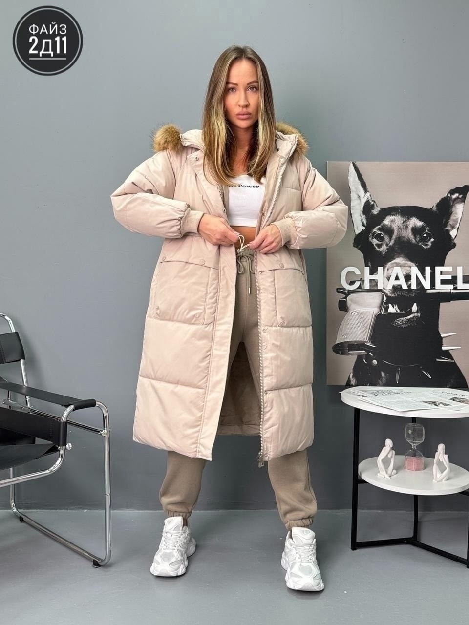 куртка женская зимняя,куртка плащевка,куртка женская,куртка зимняя удлиненная женская,куртка зимняя женская длинная