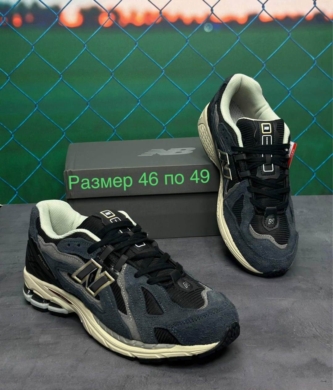 кроссовки new balance 1906 d,кроссовки new balance 1906,мужские кроссовки new balance,кроссовки new balance,кроссовки мужские new balance 1906