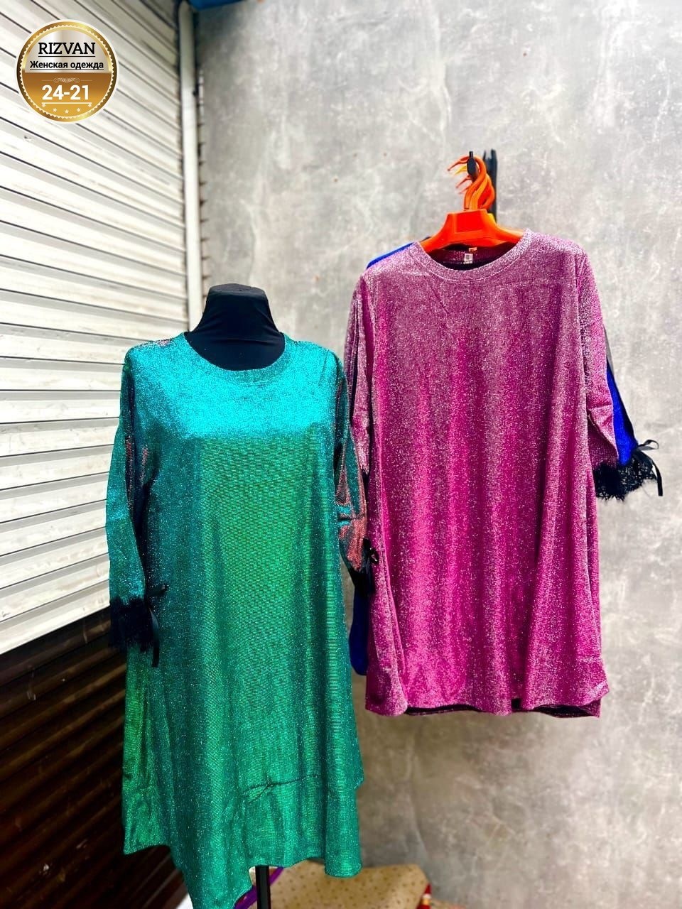 платье люрекс,женское платье ткань люрекс,платье женская,платье,платье туника