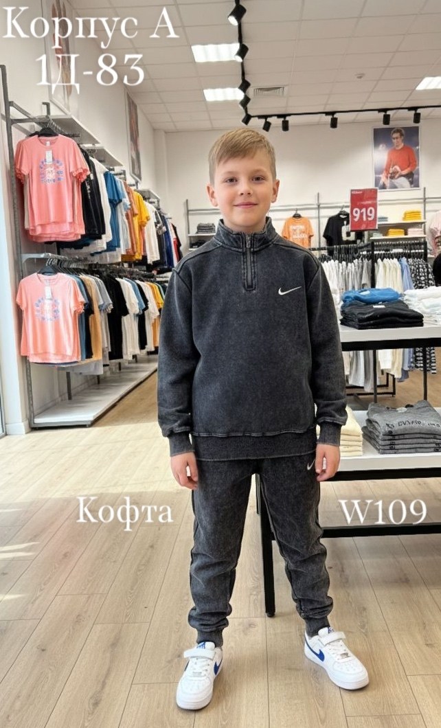 флисовая кофта,кофта на флисе,кофта толстовка,толстовка свитер,толстовка флисовая кофта