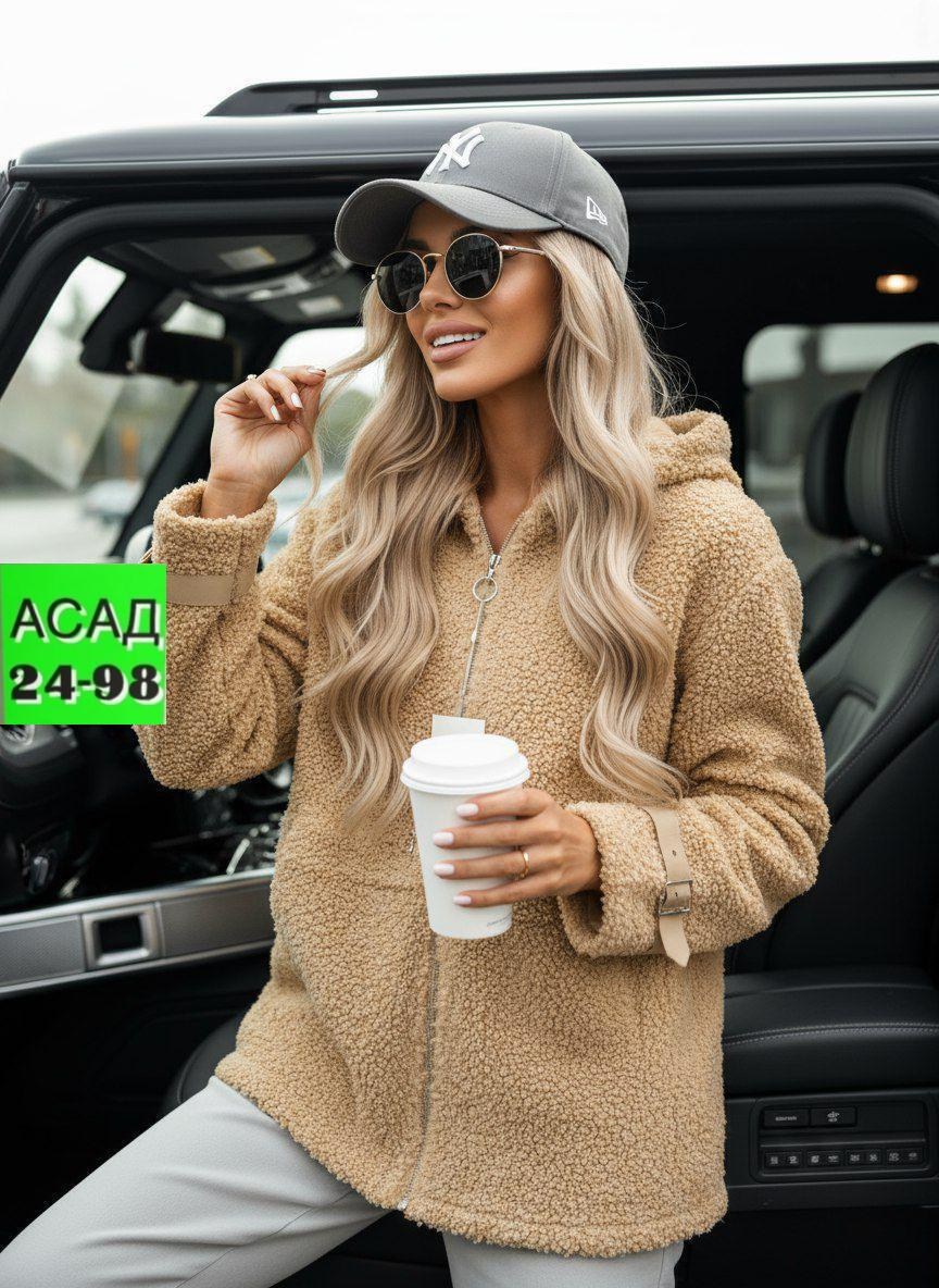 куртка барашек женская,куртка барашек,куртка альпака женская,кардиган барашек,женская куртка