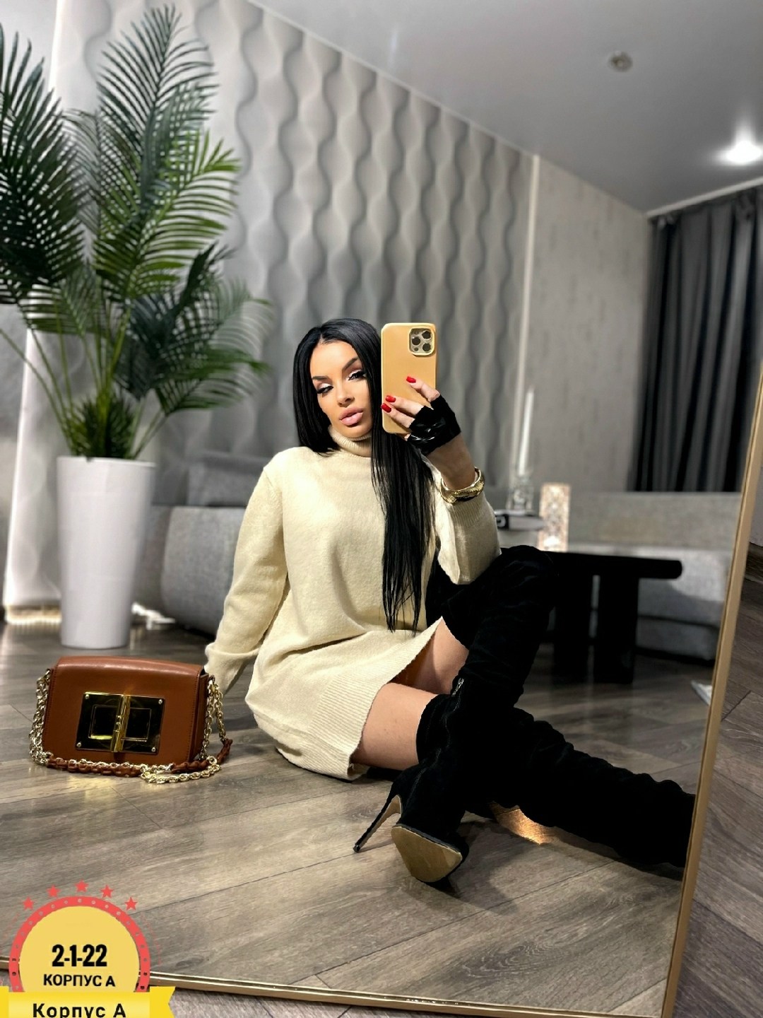 вязаное платье,платье туника теплая,платье вязаное женское,теплое вязаное платье,платье теплое