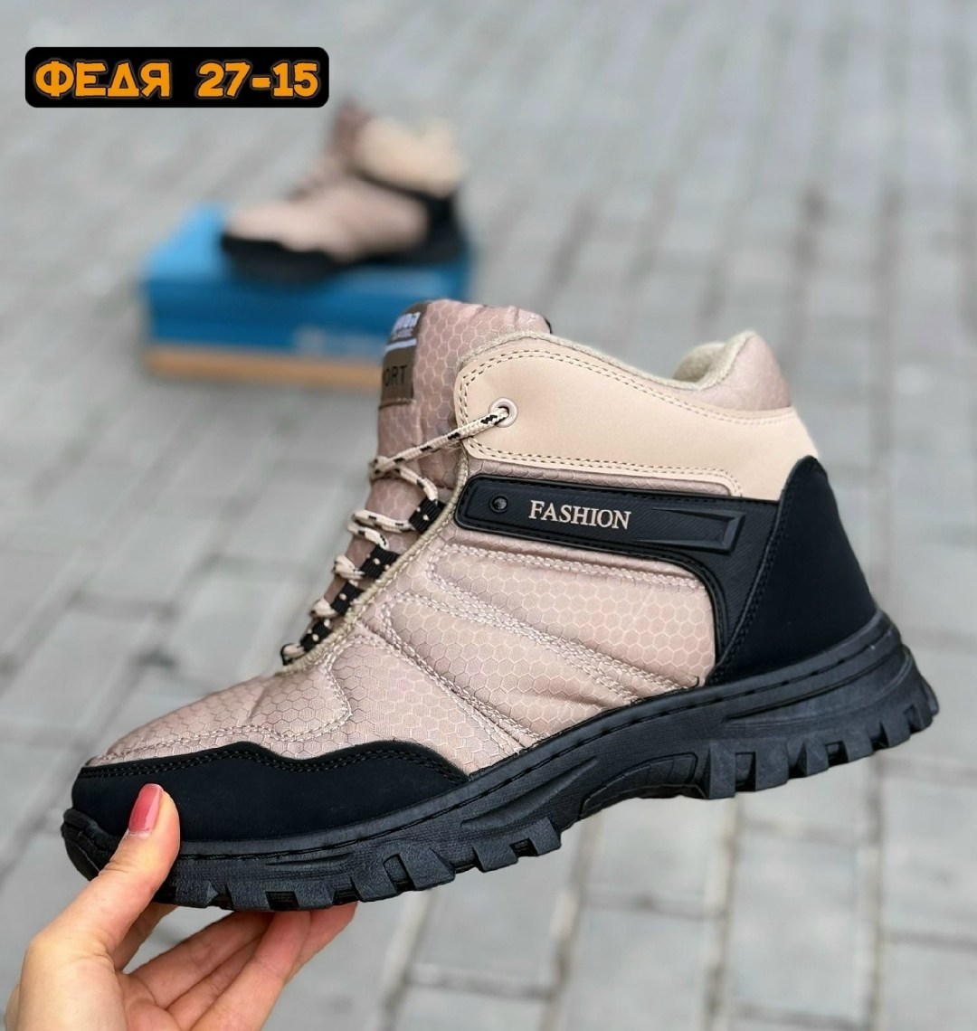 кроссовки мужские columbia зимние,кроссовки зимние columbia,кроссовки ботинки columbia зимние,ботинки мужские columbia,