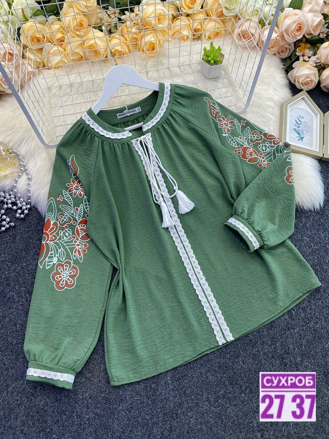 блузка в стиле бохо,женская блузка с вышивкой,модная вышивка на блузках,блузка с вышивкой,блузка стильная