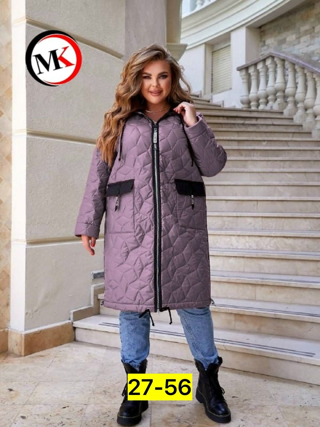 пальто на синтепоне,удлиненная куртка,куртка женская,куртка демисезонная,стеганое пальто