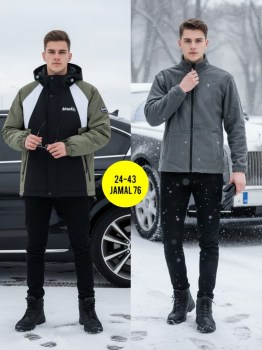 Верхняя одежда