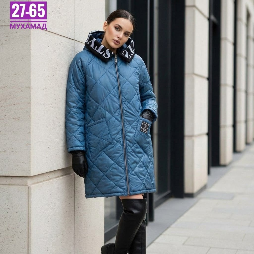 женская демисезонная куртка,удлиненная куртка демисезонная,куртка демисезонная,куртка женская,удлиненная куртка