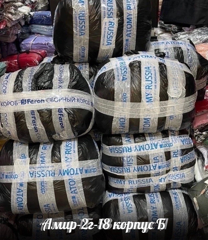 бахилы одноразовые,мусорные пакеты,в пакете,мусорные мешки,пластиковый пакет