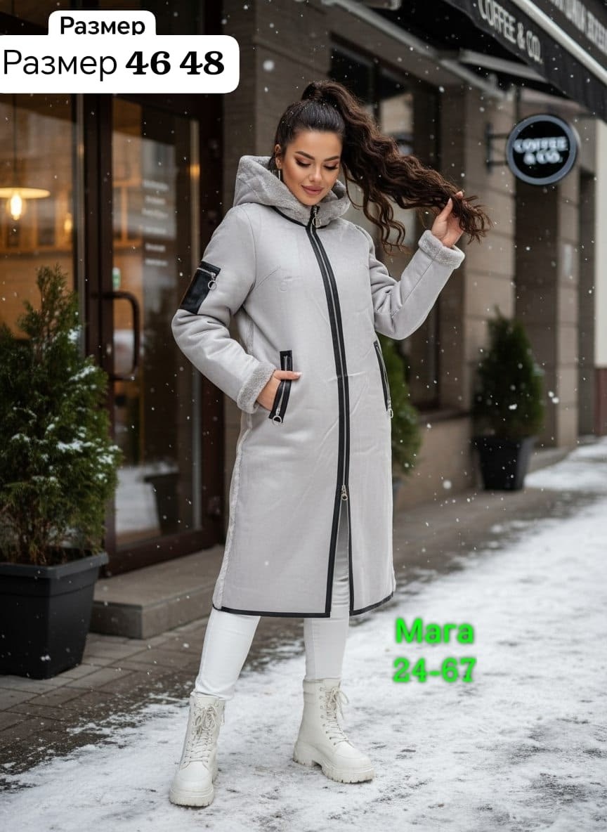 верхняя одежда женская дубленка из натурального мех двухсторонний,дубленка shetti 2154 молочный,дубленка женская,пальто зимнее