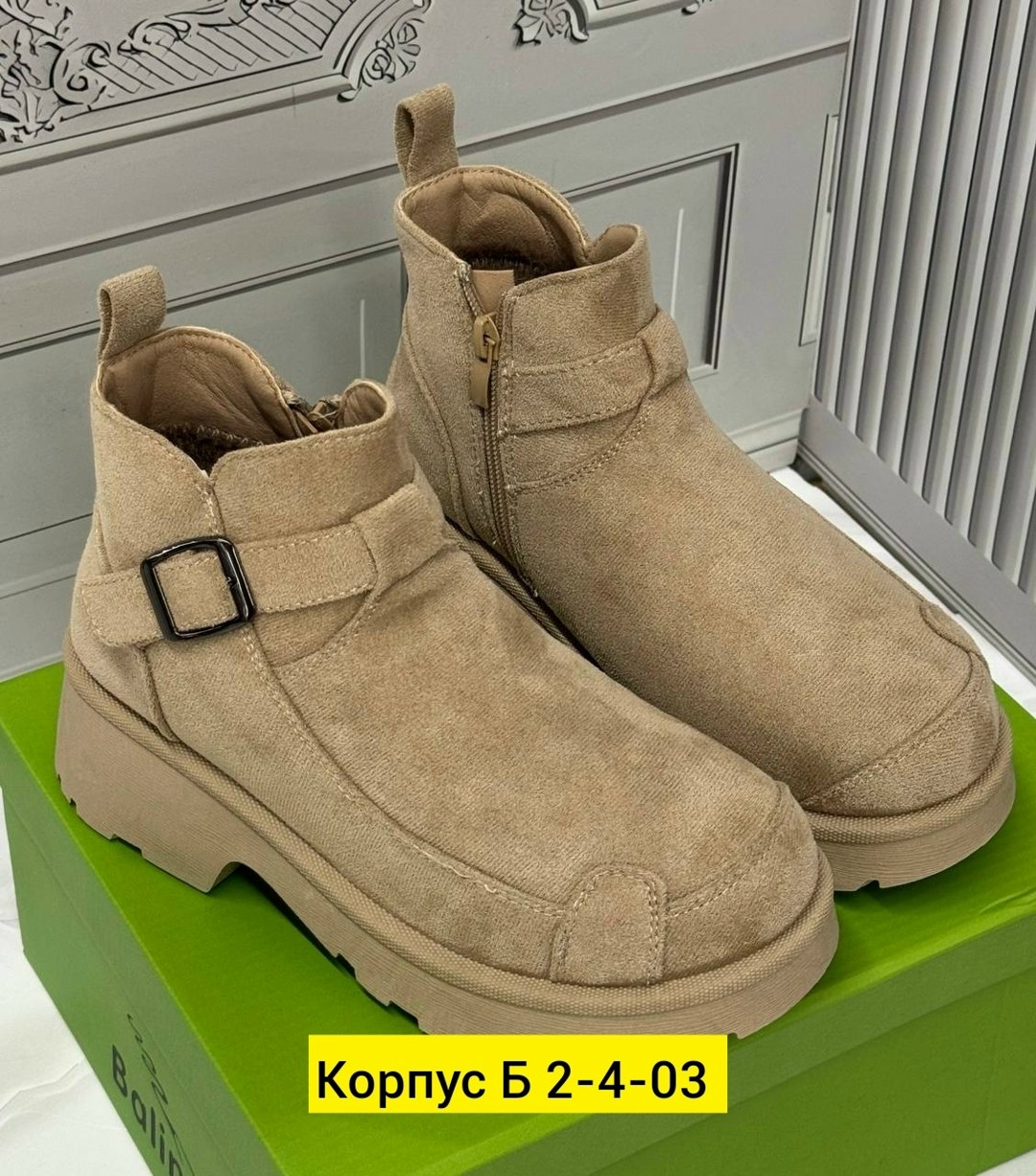 , женская,женские ботинки,ботинки, женская зимняя