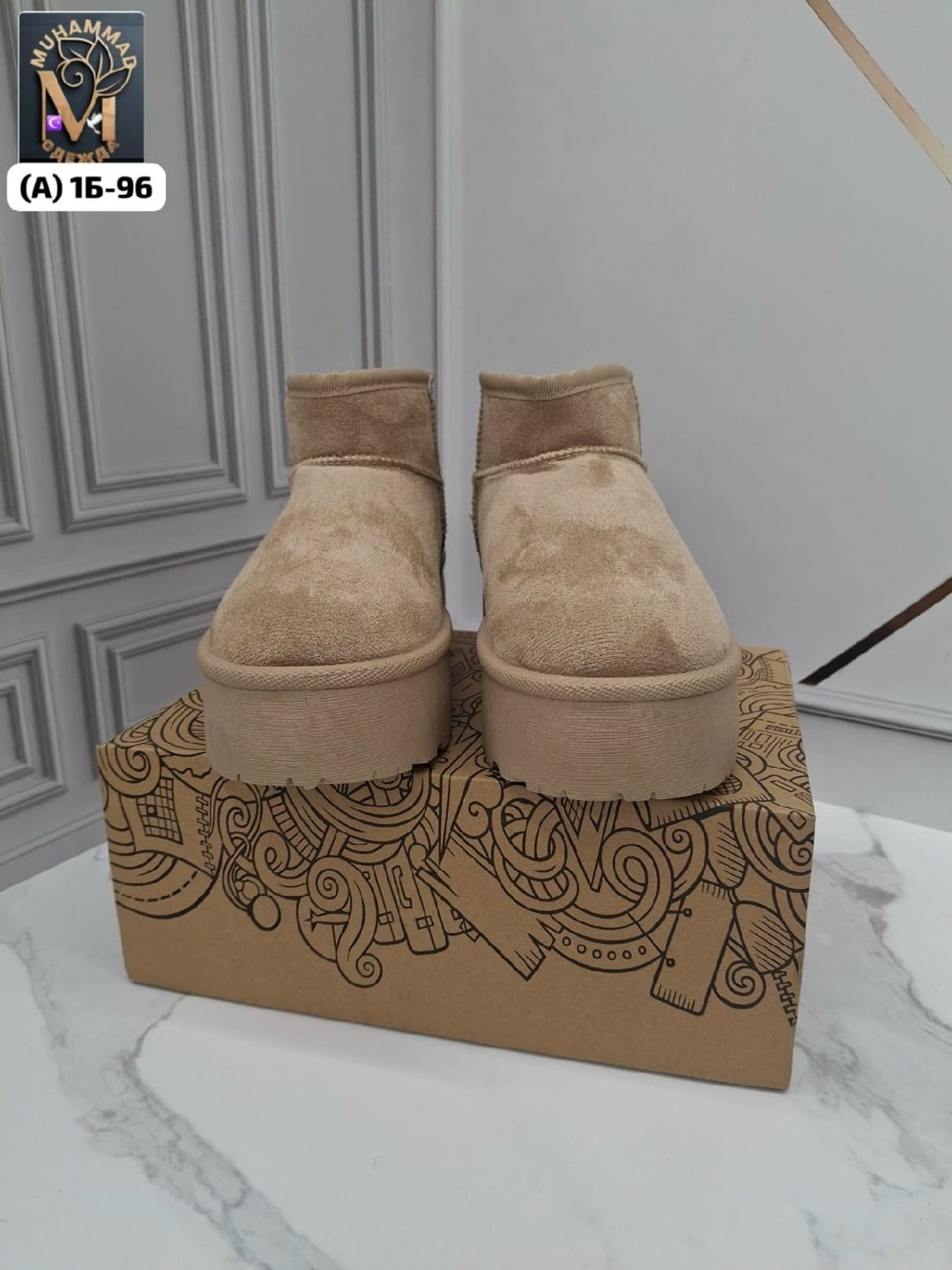 женские угги,угги женские ugg,угги ugg,,угги зимние женские