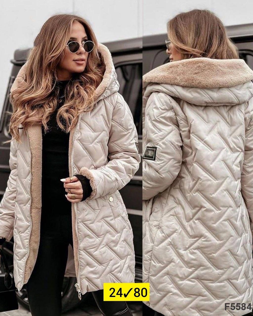 женские куртки,стильная куртка,модная куртка,удлиненная куртка,женская зимняя куртка