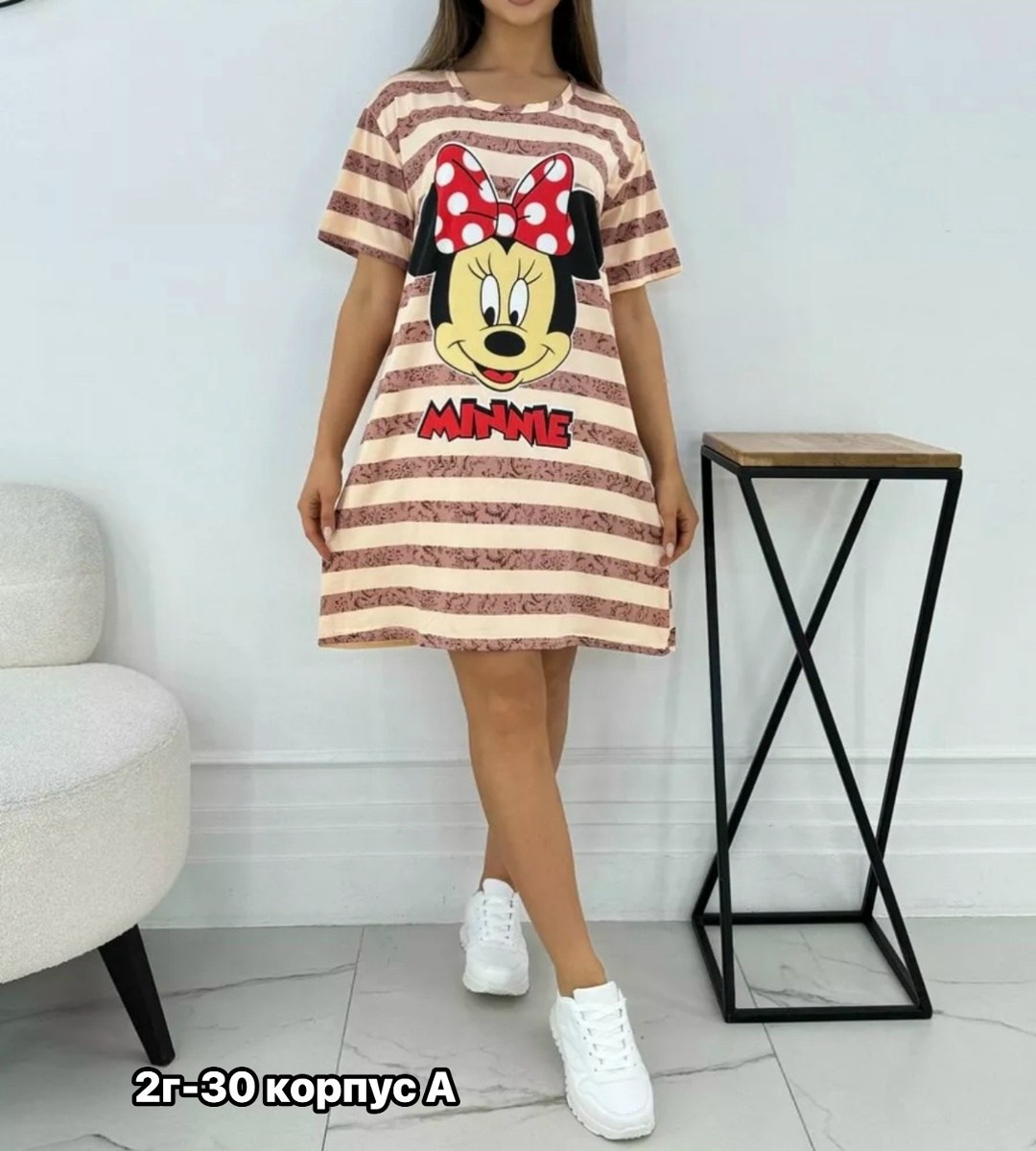 домашняя туника,туника женская домашняя,туника женская,домашнее платье,домашнее платье туника