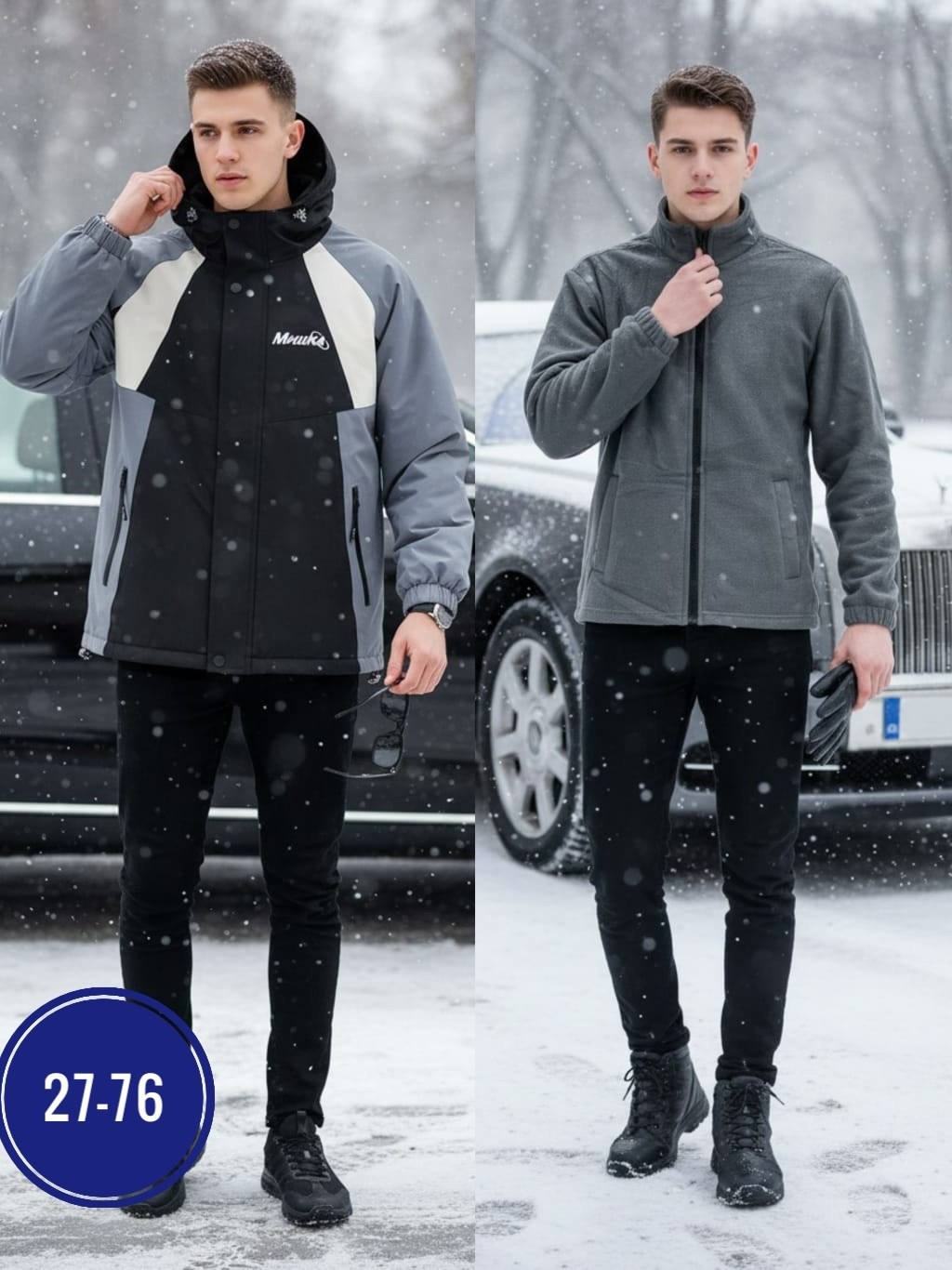 куртка мужскaя демисезонная,куртка мужская демисезонная cosmotex,куртка демисезонная,куртка мужская демисезонная с капюшоном,куртка