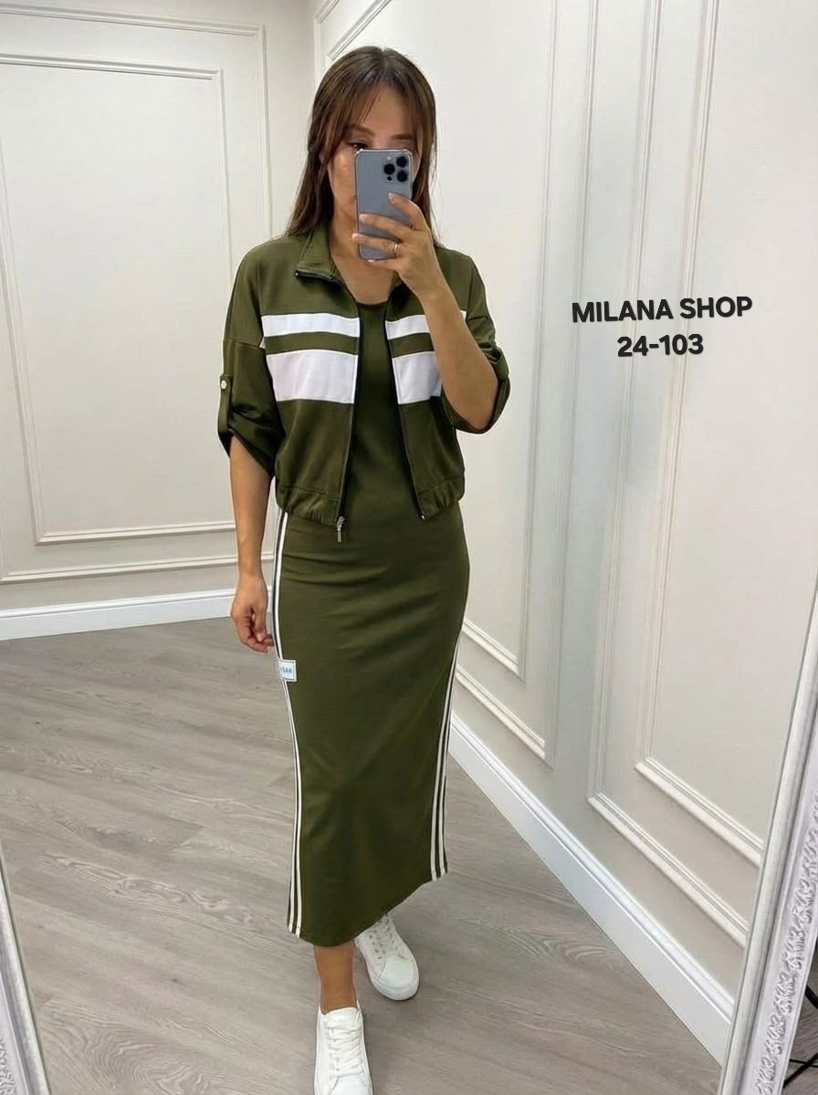 костюм двойка женская,женский костюм,костюм кофта и юбка,женский костюм двойка ткань трикотаж,костюм-двойка