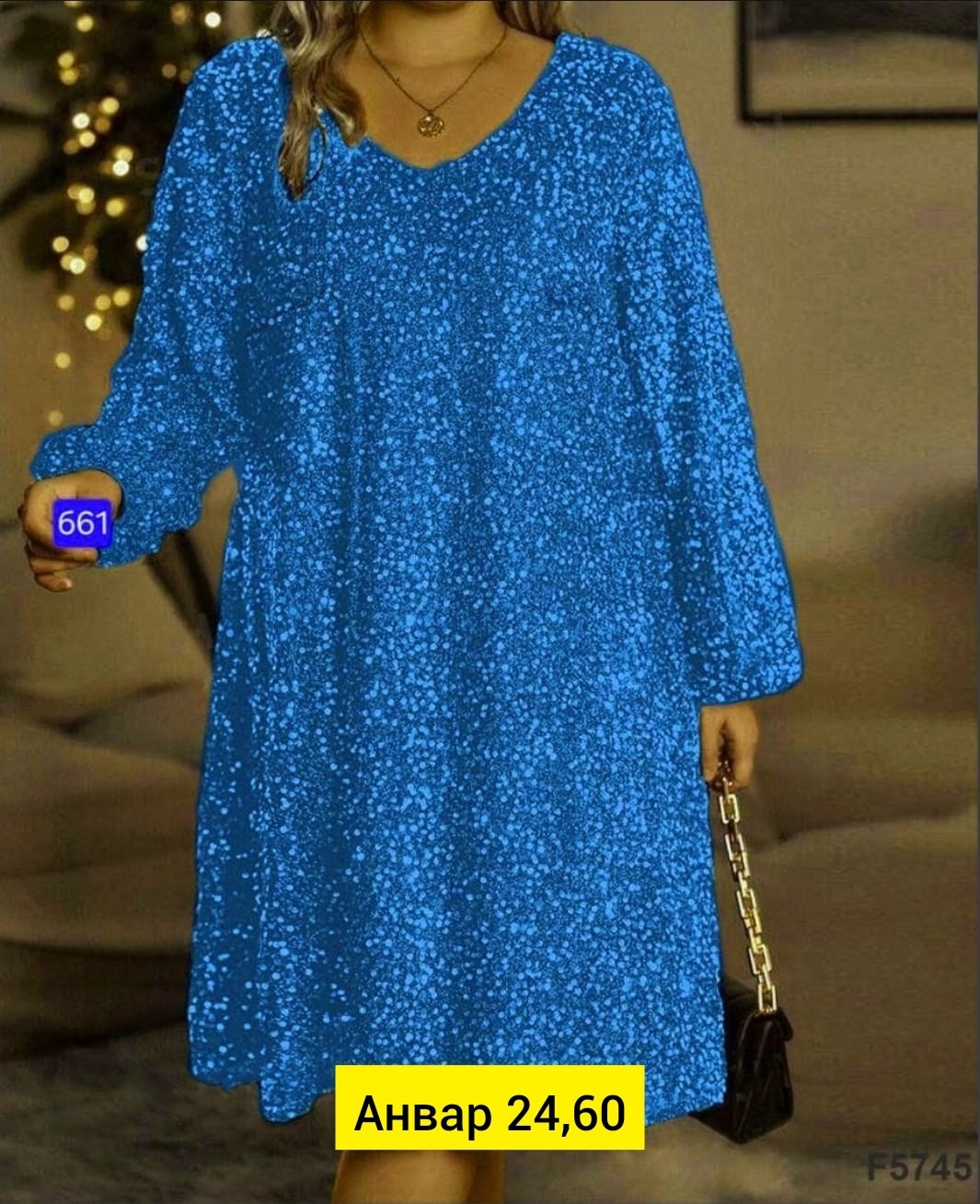 платье с пайетками,платье с блестками,платье женское,платье новогоднее,платье