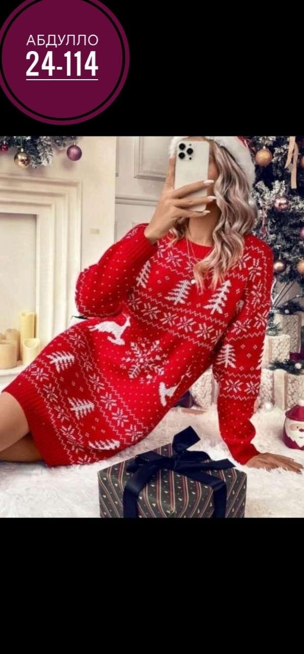 рождественские свитера,рождественские свитера платья,вязаное платье свитер,свитер новогодний,свитера туники