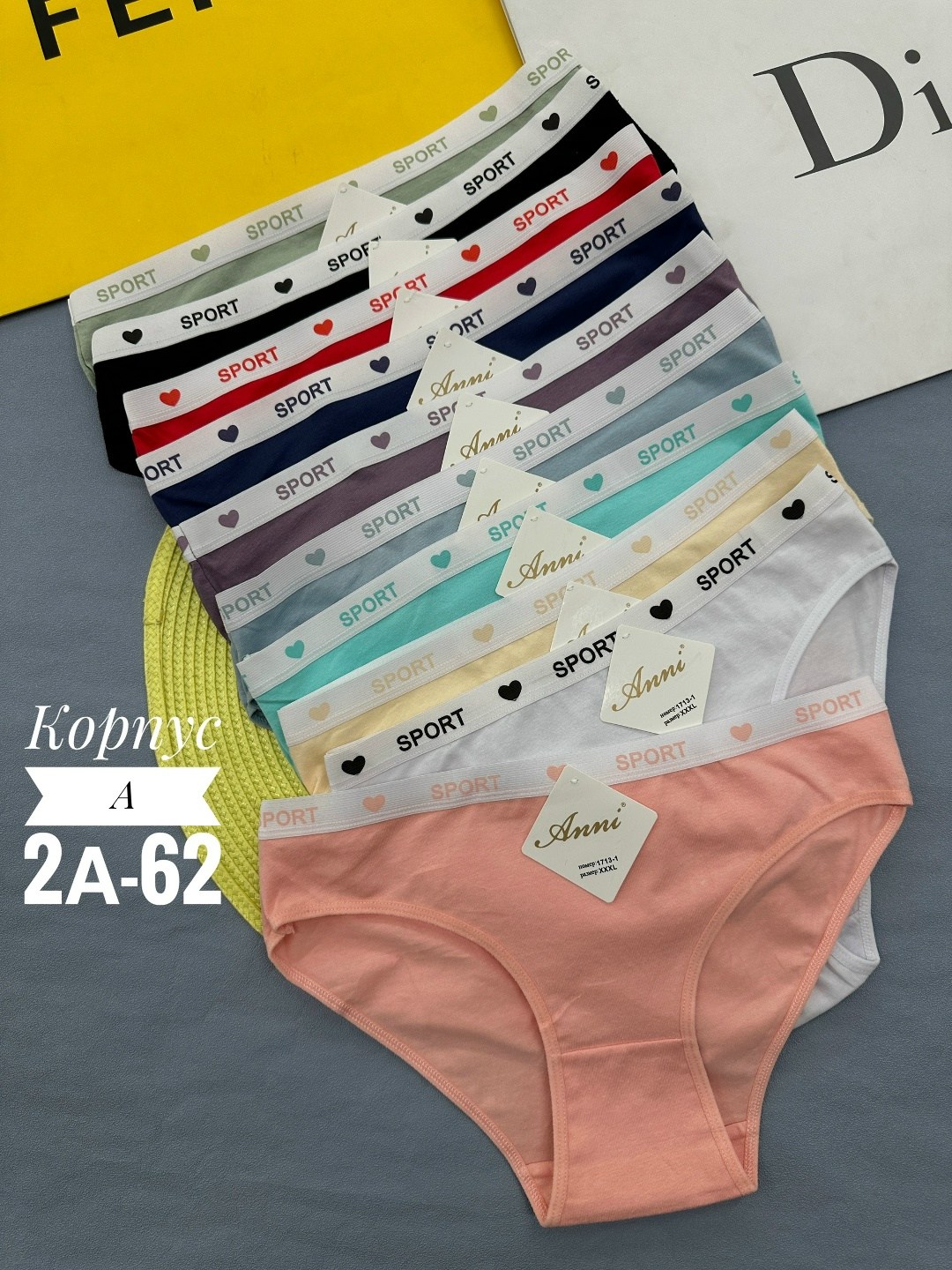 трусы женские 5 шт,трусы женские,трусы женски,трусы женские хлопок,трусы оптом