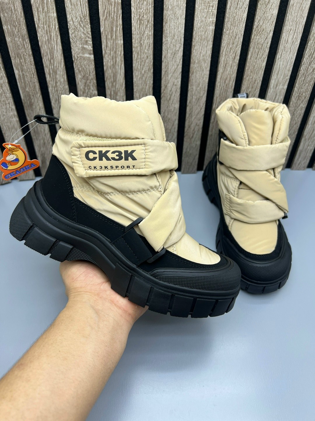 ,дутики,зимняя ,зимняя  женская, зима