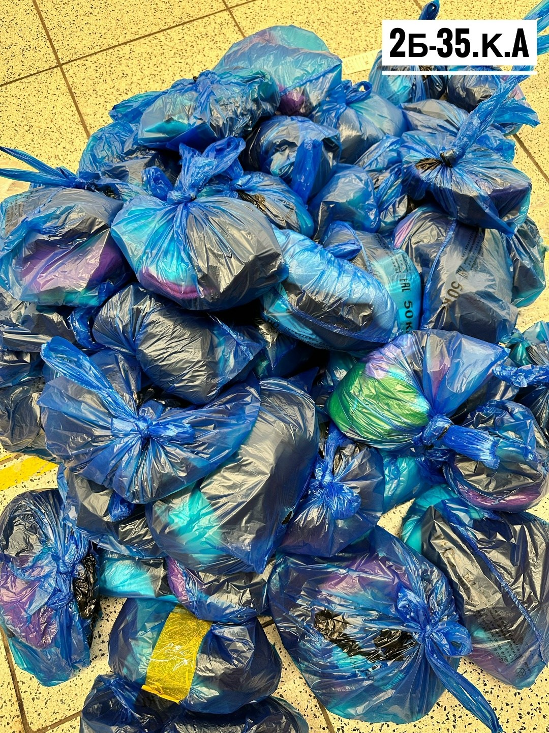 мусорные пакеты,мусор,мусорные мешки,отходов,сбор мусора