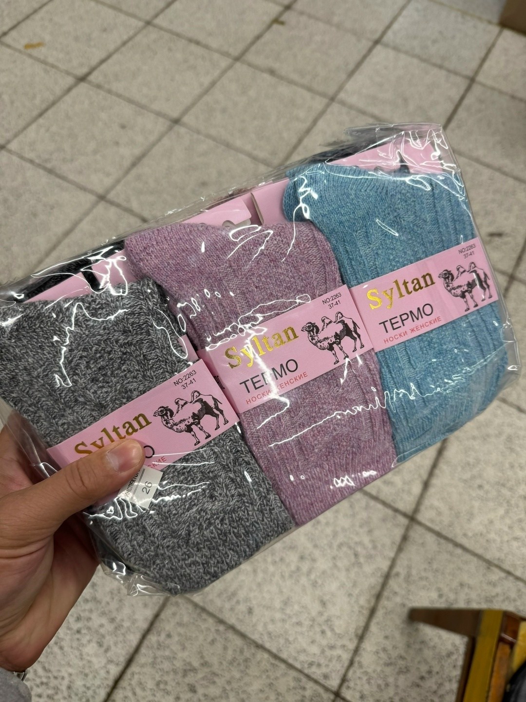носки женские теплые,носки женские,женский термо носки,термо носки,теплые носки