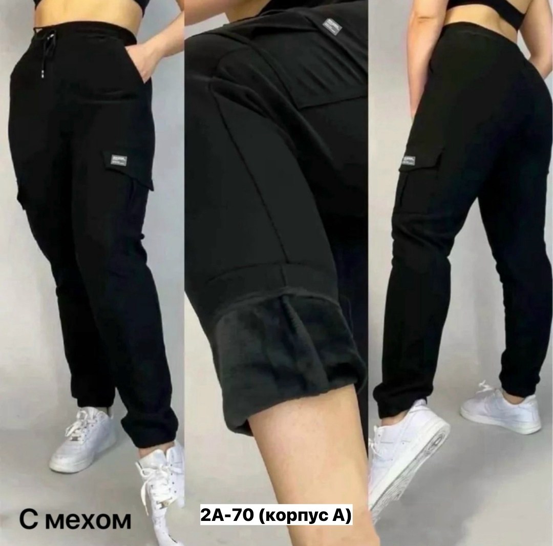 джоггеры брюки женские,брюки спортивные женская,moliza брюки спортивные женские джоггеры,брюки спортивные женские джоггеры,джоггеры брюки