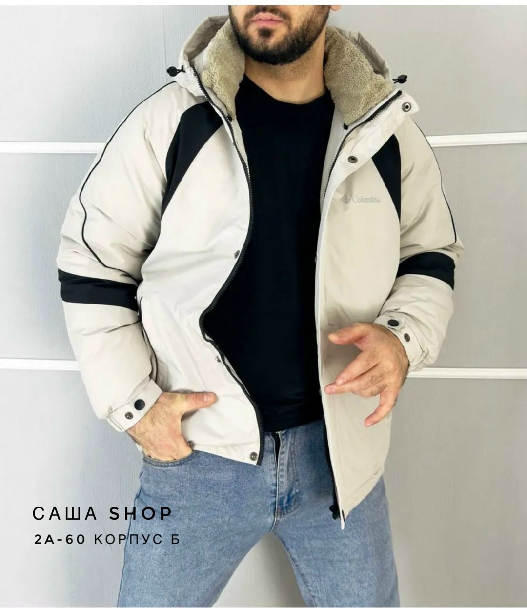 демисезонная куртка,куртка,теплая куртка,мужская демисезонная куртка,куртка зимняя мужская