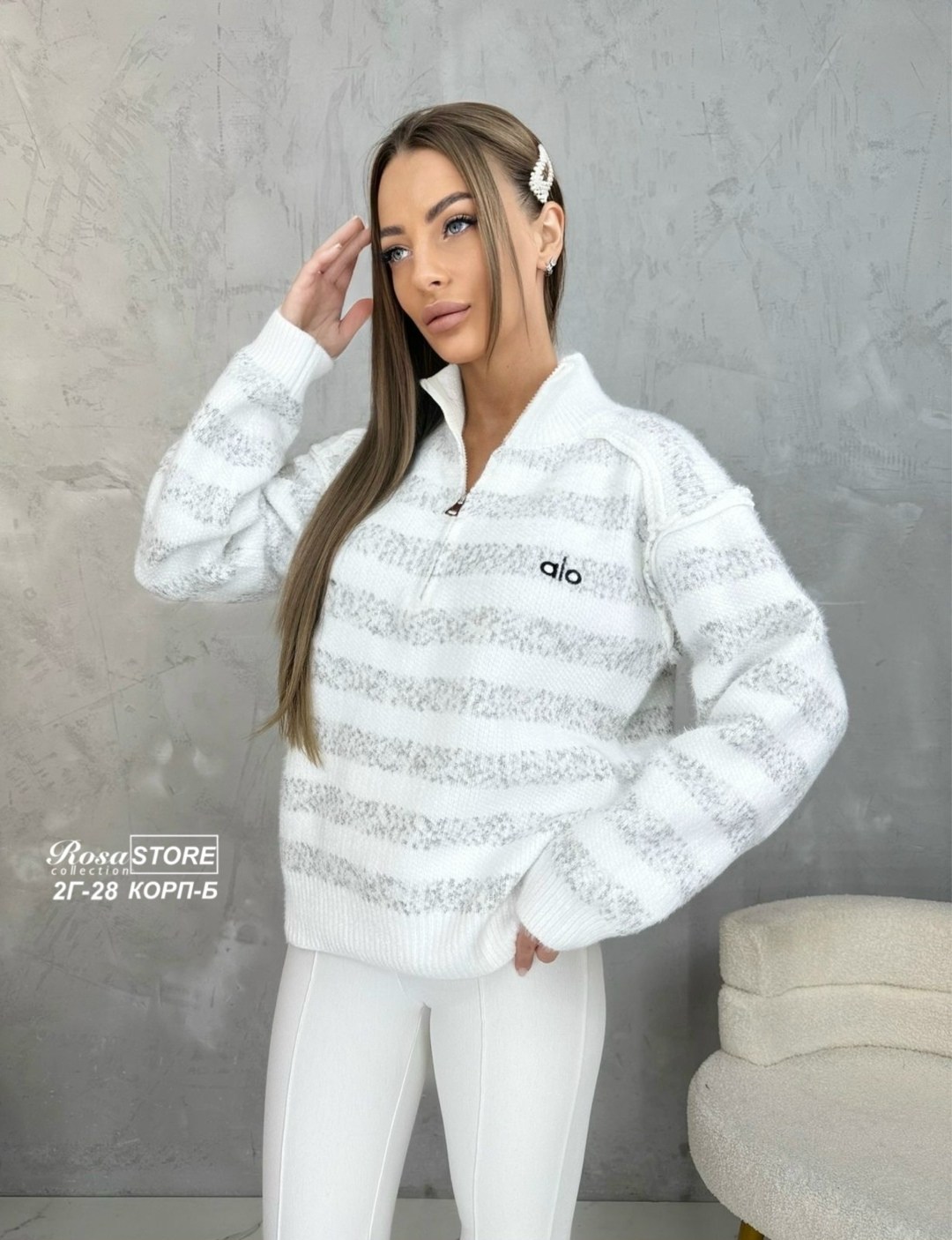 стильная кофта,женская кофта,кофта поло,кофта свитер,женский свитер