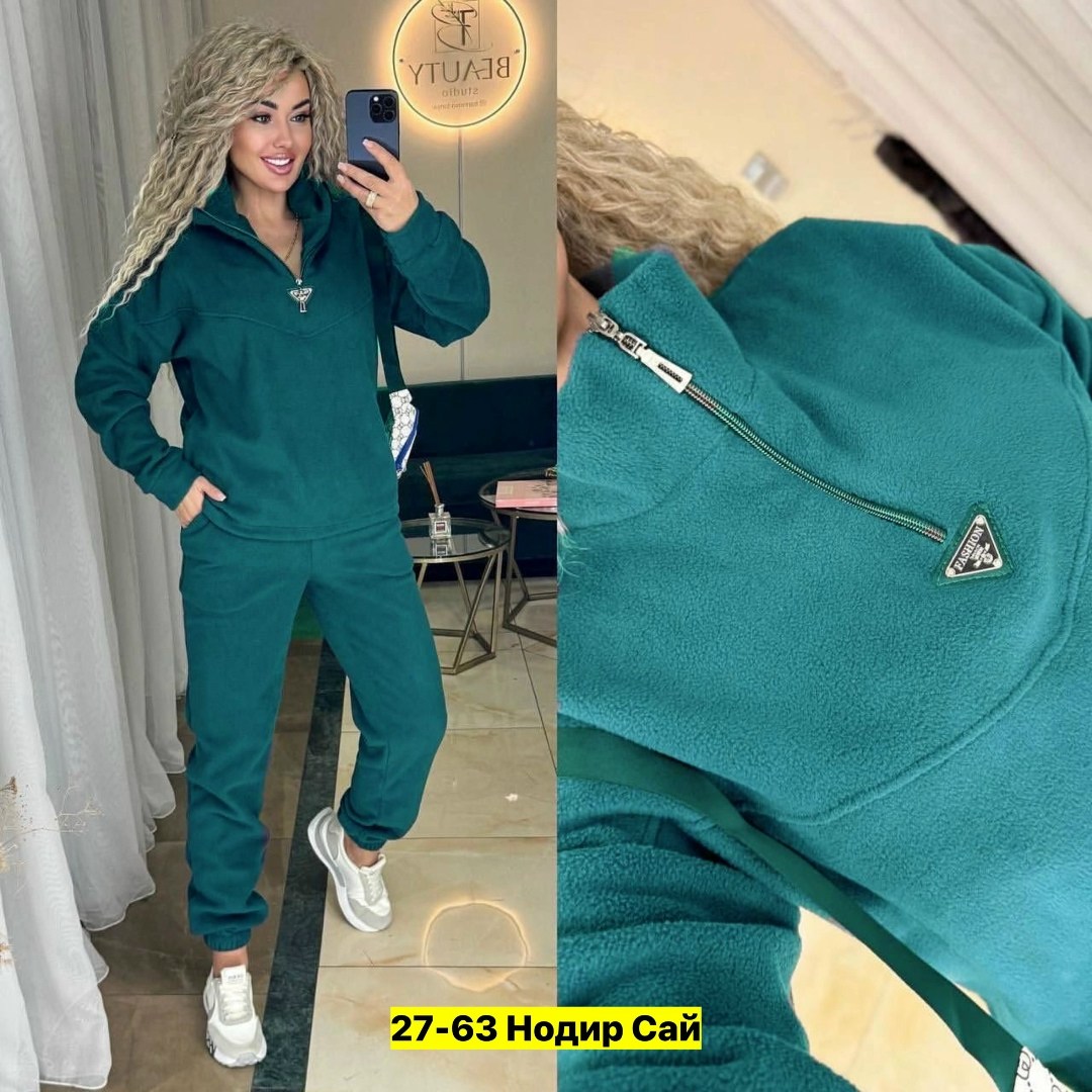 cпортивный костюм женский на флисе,костюм женский на флисе,теплый костюм на флисе,спортивные костюмы женские,спортивный костюм теплый женский
