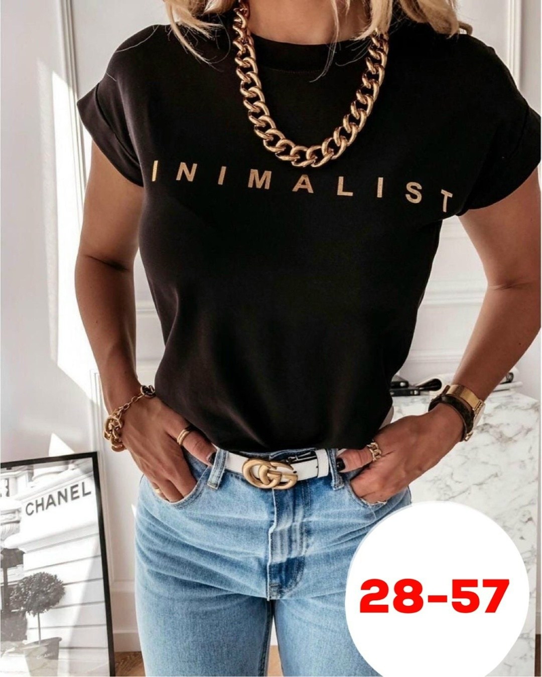 футболка женская,женская базовая футболка,бежевая футболка женская,футболка бежевая,футболка