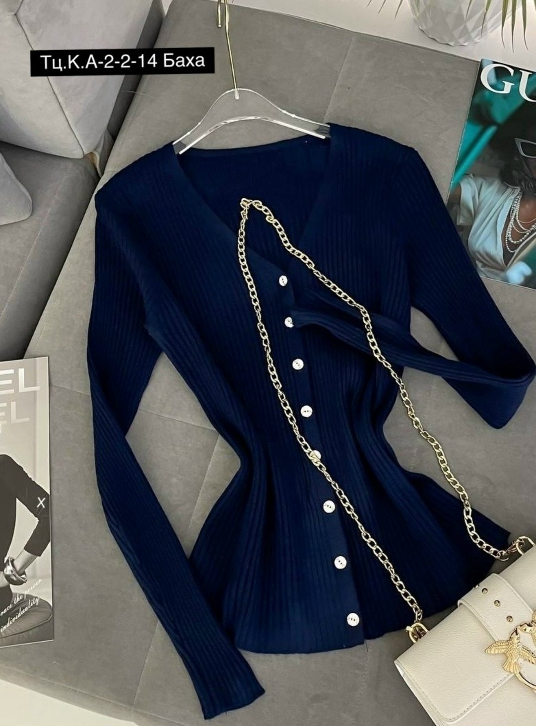 женская кофта,кардиган кофта,кардиган женский,кофта,кардиган