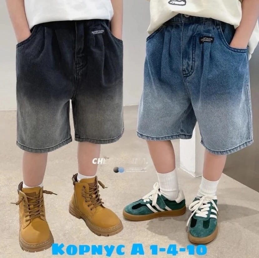 джинсовые шорты для мальчика,джинсы для подростка,шорты джинсовые для подростка,шорты для мальчика подростка,шорты для мальчик