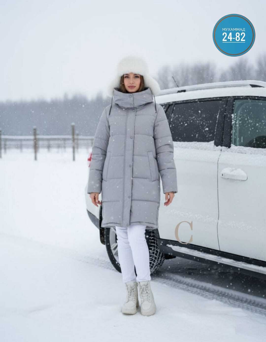 куртка женская зимняя,зимние куртки,куртка женская зимняя удлиненная,пуховик женский,женский зимний пуховик