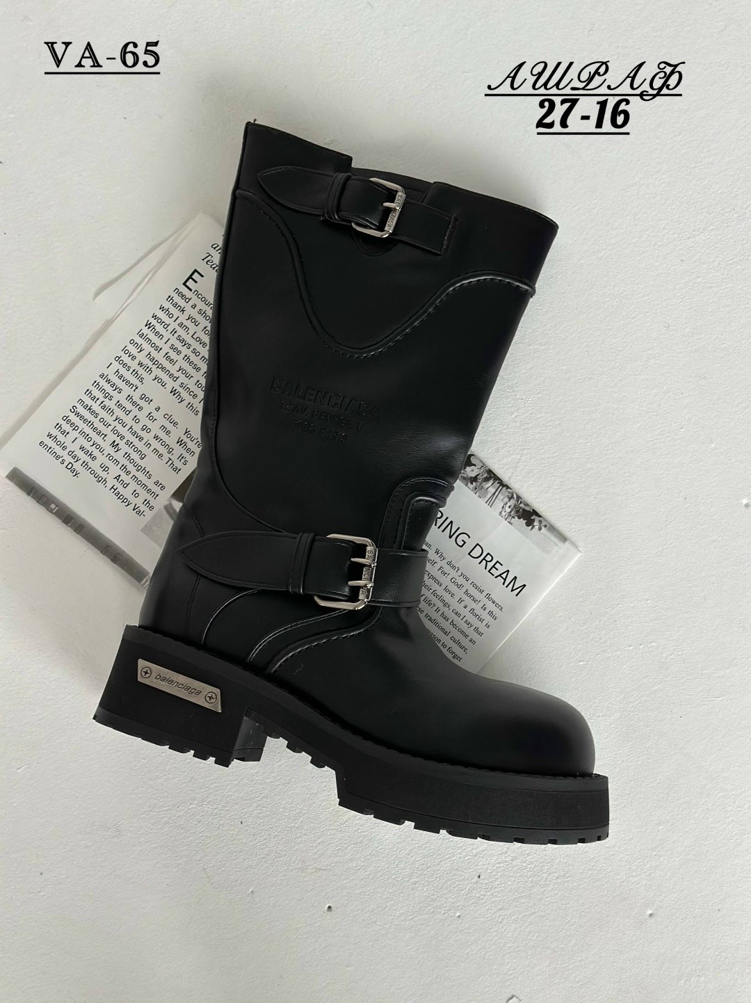 ,сапог женский,женская ,стильные сапоги,модные сапоги