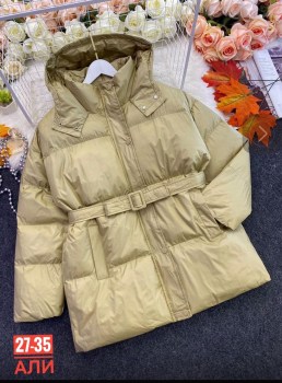 Верхняя одежда