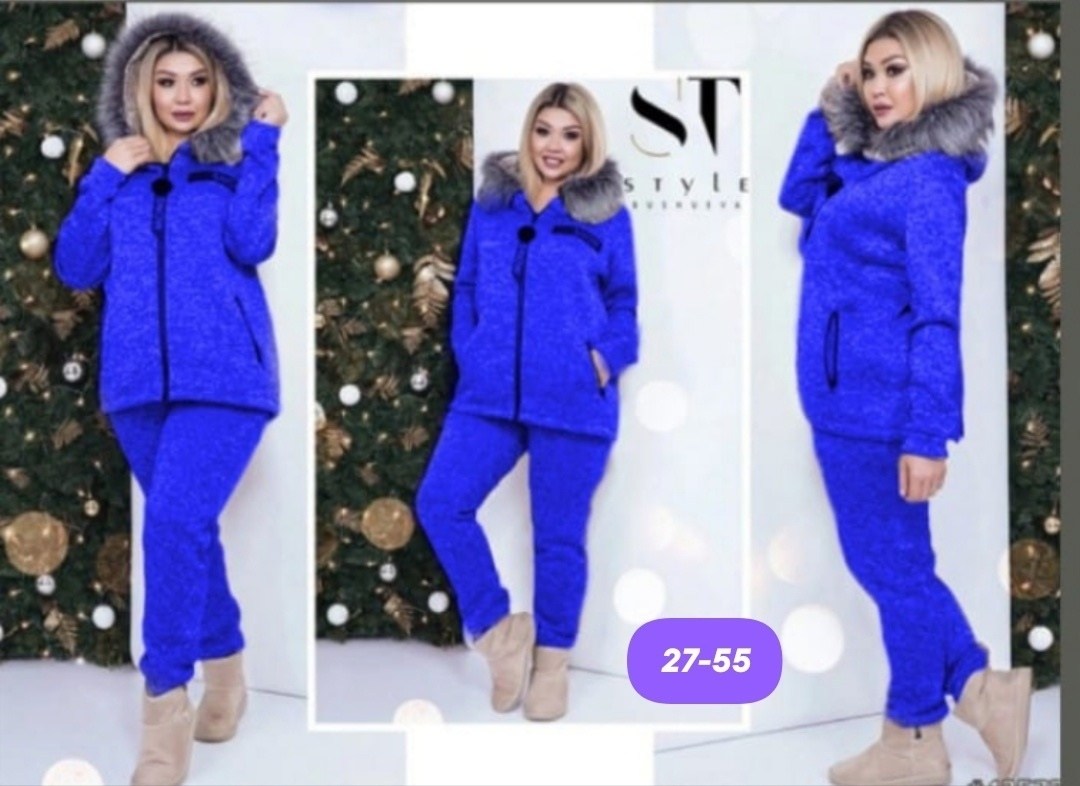 костюм женский,костюм женский на флисе,костюм спортивный женский,костюм на флисе,костюм двойка