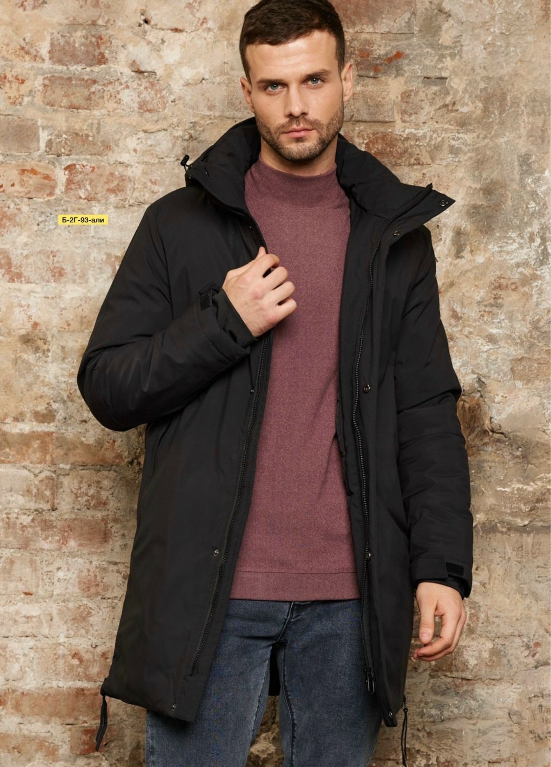 мужская куртка с капюшоном,мужская зимняя куртка,куртка мужскaя демисезонная,куртка с капюшоном,куртка демисезонная с капюшоном