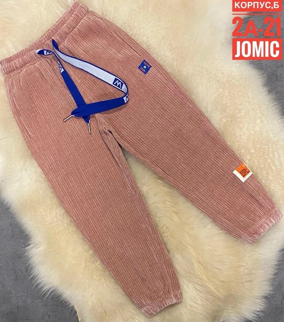 штаны для мальчиков,штаны теплые,детские брюки,повседневные брюки,брюки спортивные