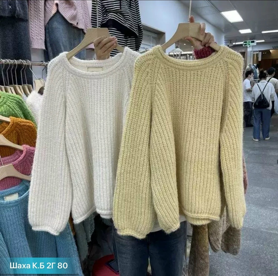 свитер женский вязаный,свитер женский оверсайз вязаный,вязаный свитер теплый,свитер женский,джемпер теплый свитер вязаный оверсайз