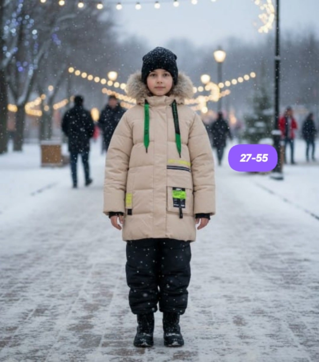 куртка для девочек,детская зимняя куртка,детская куртка,зимняя куртка для девочек,куртка зимняя