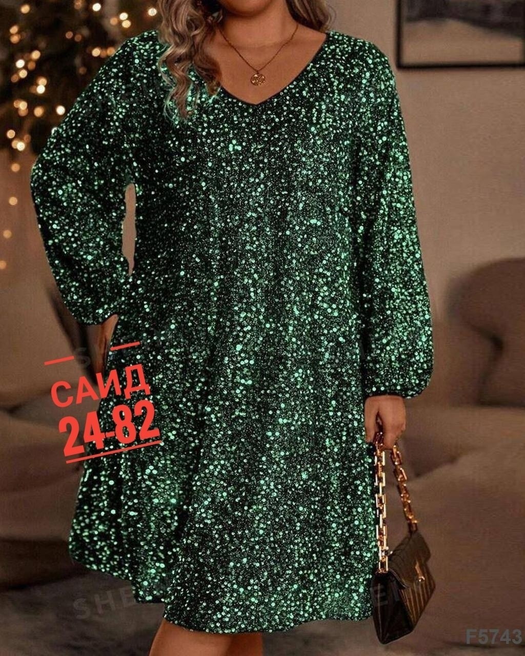 платье с пайетками,платье женское,платье женские вечерние,платье пайетка,женское платье с пайетками