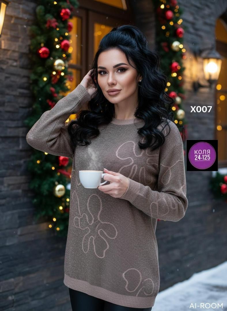 женская кофта,свитер женский,кофта свитер женский,джемпер,вязаные свитера женские