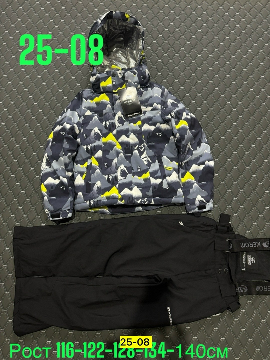 зимний костюм детский,горнолыжные костюмы,костюм зимний для мальчиков,лыжные костюмы,детский костюм