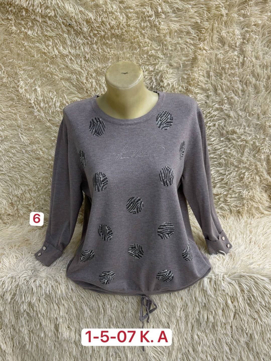 женская кофта,женская кофта больших размеров,женская кофточка,кофта хлопок,свитер женский кофта