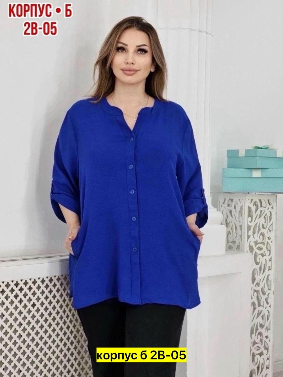 блузка стильная большие размеры,блуза удлиненная,женская блузка рубашка,блуза большие размеры,блузка женская классическая