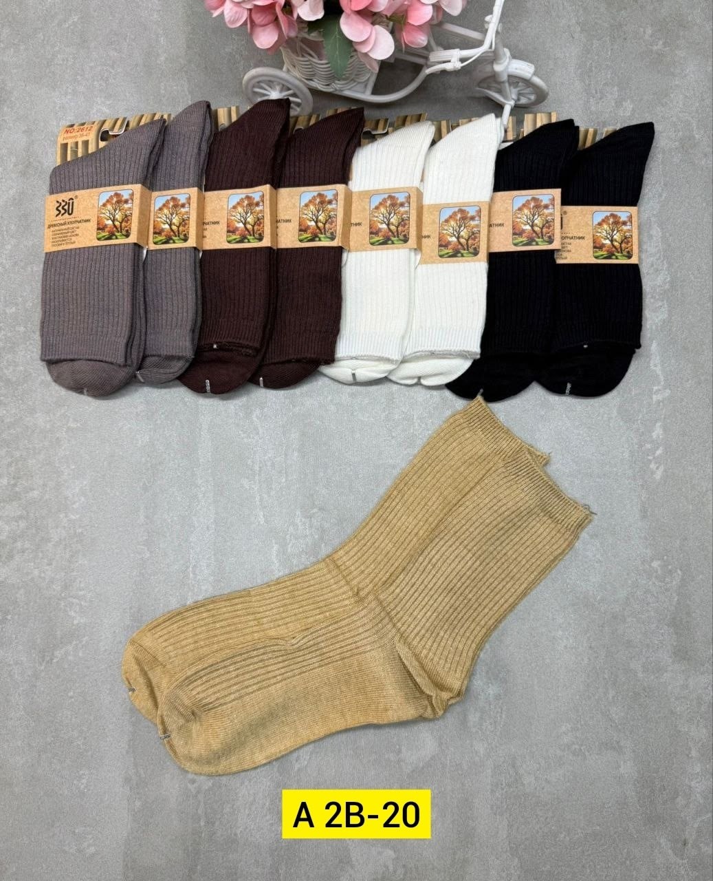 женские носки,носки женские 10 пар,носки женские 10 пар разного цвета,носки,носки мужские